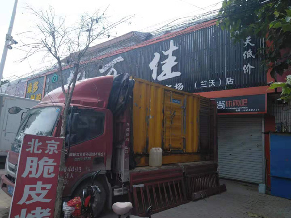 海口租赁发电机-柴油发电机组在火车站的应用
