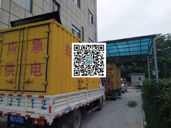 海口出租发电机-柴油发电机组启动困难的原因有哪些?